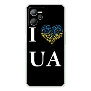 Силіконовий Чохол на Realme 14 (Я-Україна) (I Love UA)