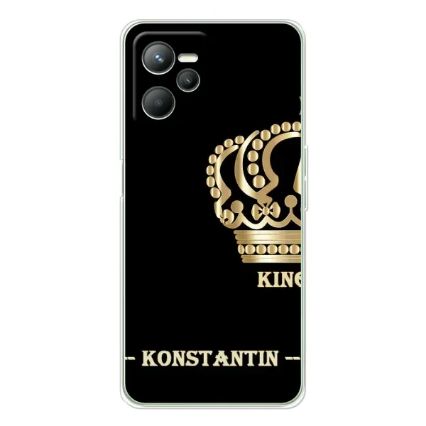 Чехол с рисунком «KOSTYA» для Realme 14