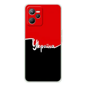 Чехлы УПА (Красно-Чёрный) на Realme 14 (Украина УПА)