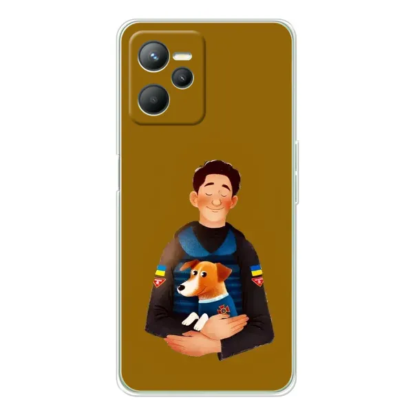 Чехол с рисунком «ЗСУ Патрон» для Realme 14