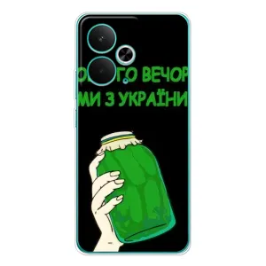Чохол на Realme 14T (Український дизайн) (Банка, Доброго вечора)