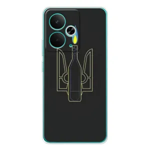 Чехол с картинкой (Патриотический ГЕРБ) на Realme 14T (Герб - Молотова)
