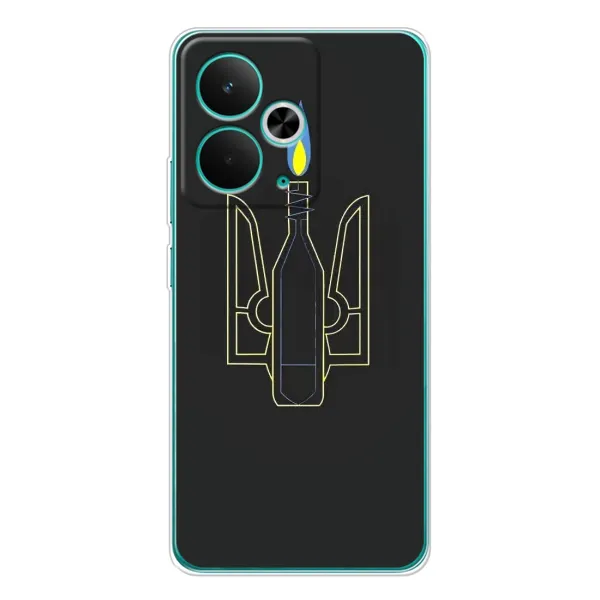 Чехол с рисунком «Герб - Молотова» для Realme 14T Чехол с рисунком «Герб - Молотова» для Realme 14T