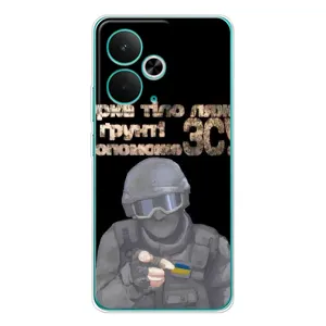 ЗСУ Чехлы (TPU) для Realme 14T (Поможет ЗСУ)