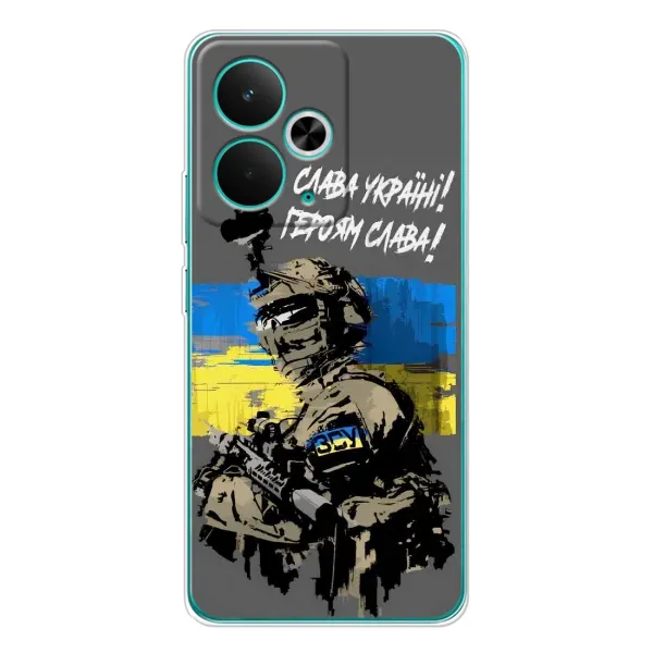 Чехол с рисунком «Слава Украине» для Realme 14T