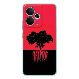 Чехлы УПА (Красно-Чёрный) на Realme 14T (УПА Патриот)