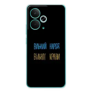 Силіконовий Чохол з картинкою для Realme 14T (Все Буде)