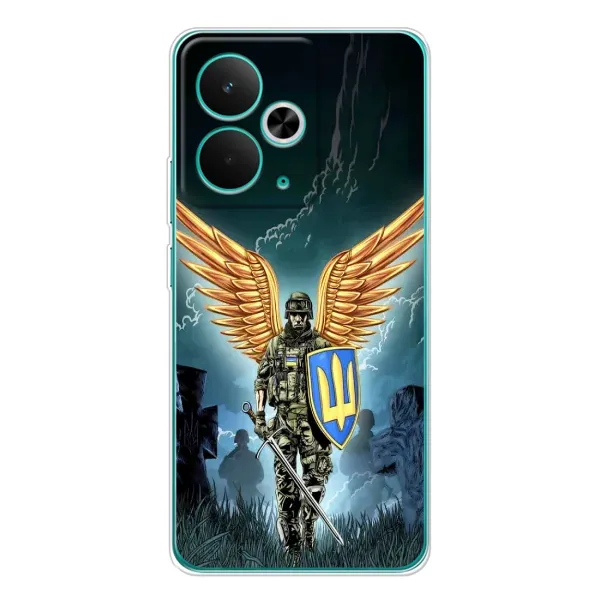 Чехол с рисунком «ЗСУ з крильями» для Realme 14T