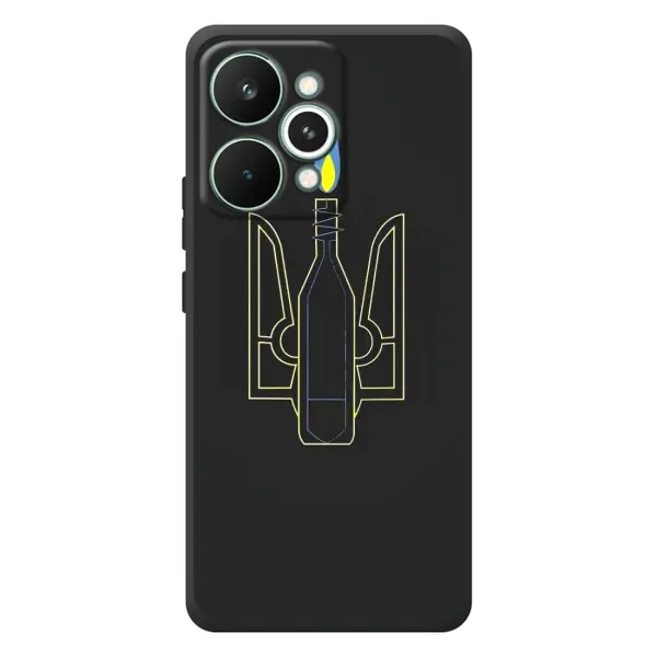 Чехол с рисунком «Герб - Молотова» для Realme 15 Pro Чехол с рисунком «Герб - Молотова» для Realme 15 Pro