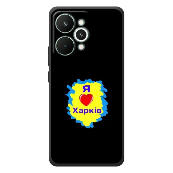 Чехол с рисунком «I LOVE KHARKIV» для Realme 15 Pro Чехол с рисунком «I LOVE KHARKIV» для Realme 15 Pro