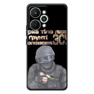 ЗСУ Чехлы (TPU) для RealMe 15 Pro (Поможет ЗСУ)