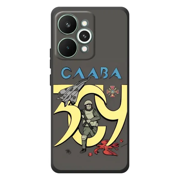 Чехол с рисунком «Слава ЗСУ» для Realme 15 Pro Чехол с рисунком «Слава ЗСУ» для Realme 15 Pro