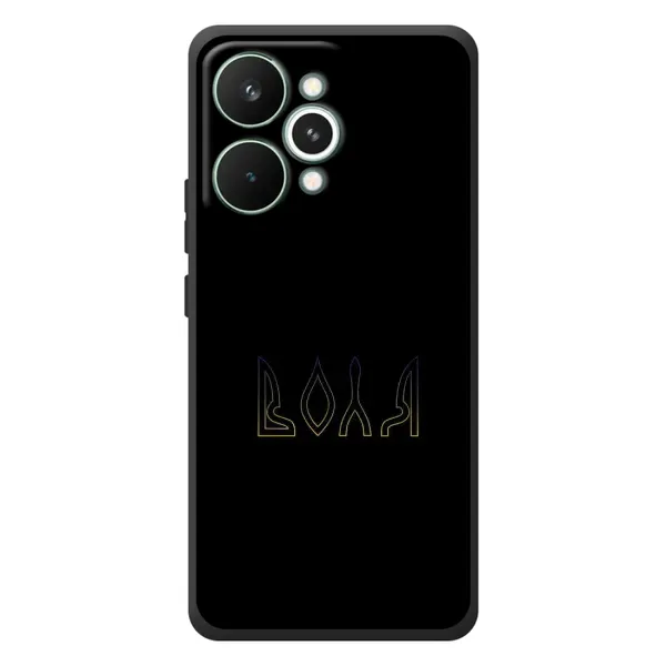Чехол с рисунком «Воля» для Realme 15 Pro Чехол с рисунком «Воля» для Realme 15 Pro