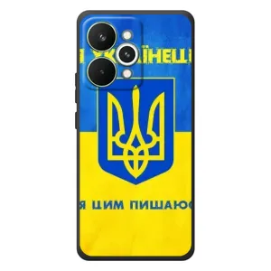 Силиконовый Чехол на RealMe 15 Pro (Я-Украина) (Я Украинец)