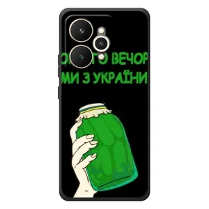 Чехол на Realme 15 Украинский дизайн (Банка, Доброго вечора)