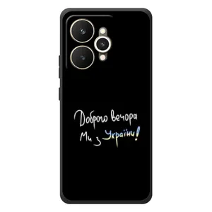 Силиконовый Чехол с картинкой для Realme 15 (Доброго вечора)