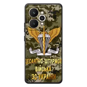 Чехлы на военную тематику для Realme 15 (ДШВ ЗСУ)