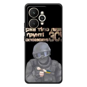 ЗСУ Чехлы (TPU) для Realme 15 (Поможет ЗСУ)