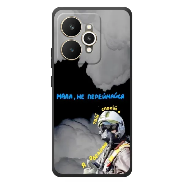 Чехол с рисунком «Призрак Киева» для Realme 15 Чехол с рисунком «Призрак Киева» для Realme 15