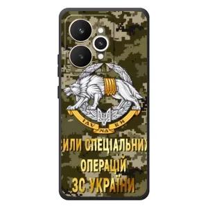 Чехлы на военную тематику для Realme 15 (ССО ЗСУ)