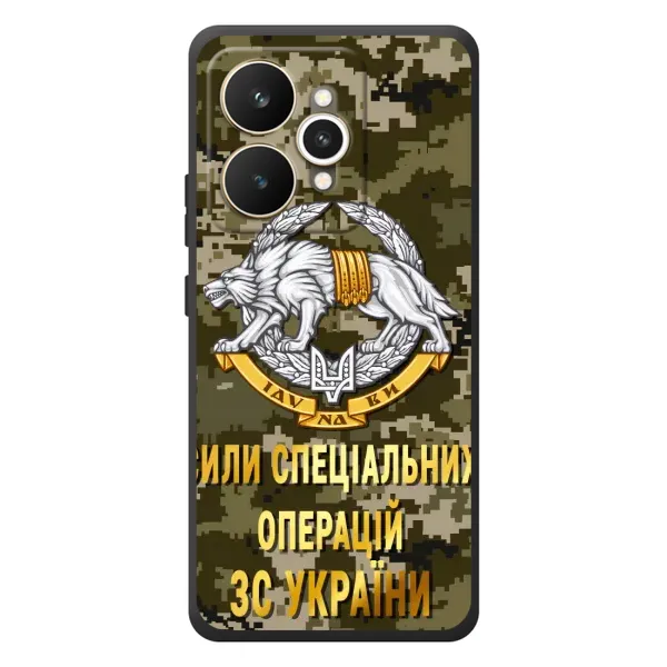 Чехол с рисунком «ССО ЗСУ» для Realme 15 Чехол с рисунком «ССО ЗСУ» для Realme 15