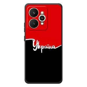 Чехлы УПА (Красно-Чёрный) на Realme 15 (Украина УПА)