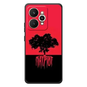 Чехлы УПА (Красно-Чёрный) на Realme 15 (УПА Патриот)