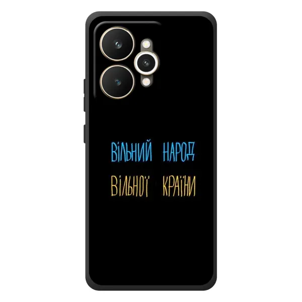 Чехол с рисунком «Все Буде» для Realme 15
