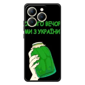 Чехол на RealMe 15T Украинский дизайн (Банка, Доброго вечора)