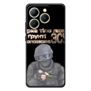 ЗСУ Чохли (TPU) для RealMe 15T (Допоможе ЗСУ)