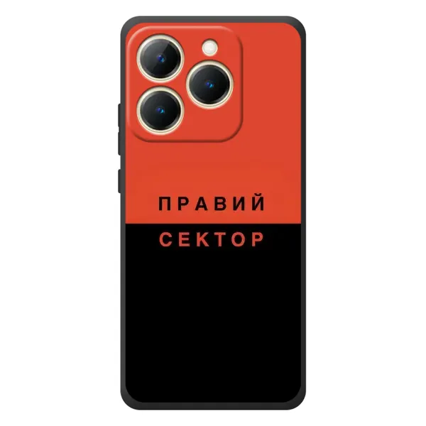 Чехол с рисунком «Правый Серктор» для Realme 15T Чехол с рисунком «Правый Серктор» для Realme 15T