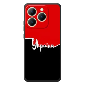 Чохли УПА (Червоно-Чорний) на RealMe 15T (Україна УПА)