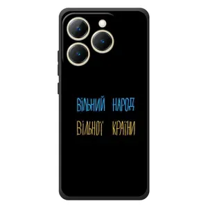 Силиконовый Чехол с картинкой для RealMe 15T (Все Буде)