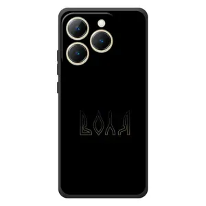 Чехлы для RealMe 15T (Home - Украина) (Воля)