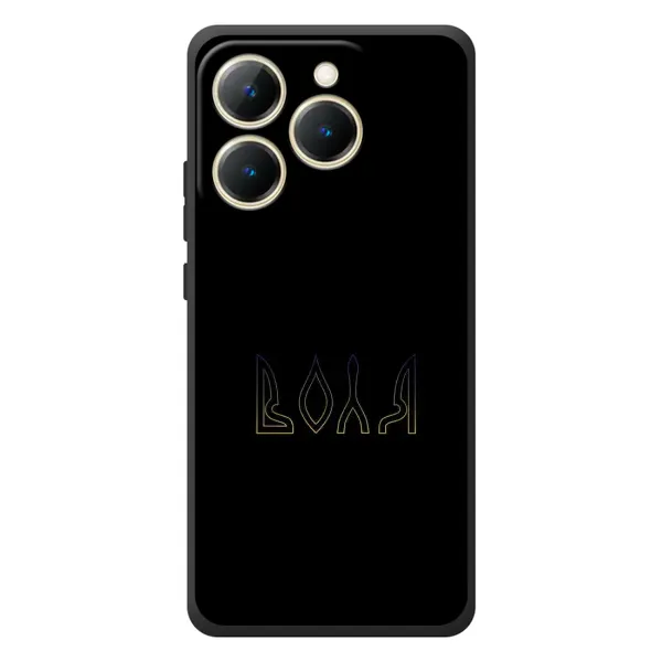 Чехол с рисунком «Воля» для Realme 15T