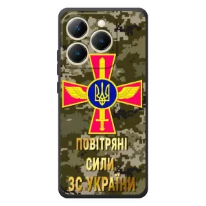 Чохли на військову тематику для RealMe 15T (ПС ЗСУ)