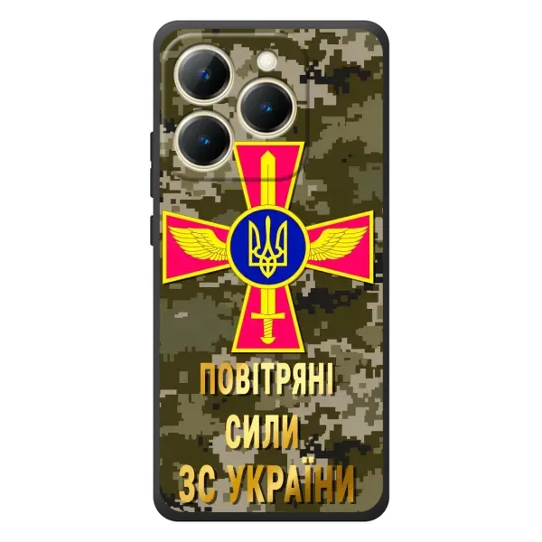 Чехол с рисунком «ВС ЗСУ» для Realme 15T
