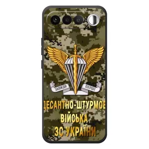 Чехлы на военную тематику для RealMe 16 5G (ДШВ ЗСУ)