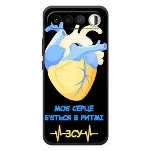 ЗСУ Чехлы (TPU) для RealMe 16 5G (Ритм ЗСУ)