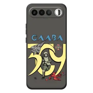 Чехлы с принтом (Воины ЗСУ) для RealMe 16 5G (Слава ЗСУ)