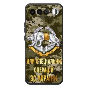 Чехлы на военную тематику для RealMe 16 5G (ССО ЗСУ)