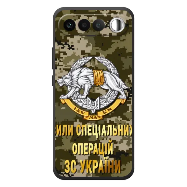 Чехол с рисунком «ССО ЗСУ» для RealMe 16 5G Чехол с рисунком «ССО ЗСУ» для RealMe 16 5G