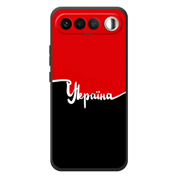 Чехол с рисунком «Украина УПА» для RealMe 16 5G Чехол с рисунком «Украина УПА» для RealMe 16 5G