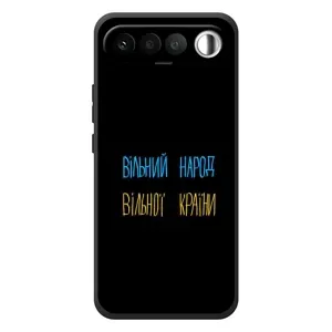 Силіконовий Чохол з картинкою для RealMe 16 5G (Все Буде)