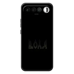 Чохли для RealMe 16 5G  (Home - Україна) (Воля)