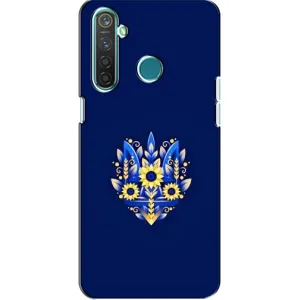 Чохол Укр Символіка для Realme 5 Pro (Квітучий Герб)