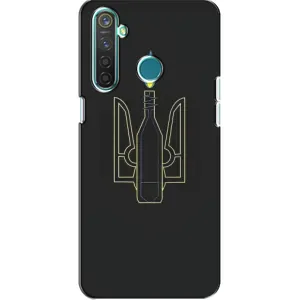 Чохол з картинкою (Патріотичний ГЕРБ) на Realme 5 Pro (Герб - Молотова)