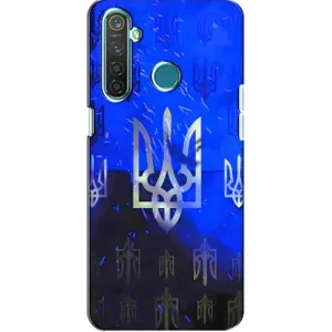 Чехол Укр Символика для Realme 5 Pro
