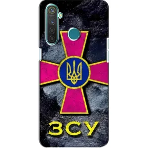 ЗСУ Чохли (TPU) для Realme 5 Pro (Лого ЗСУ)