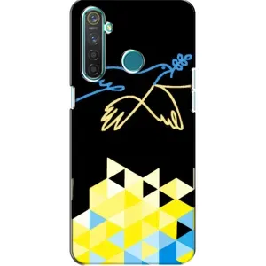 Чехол на Realme 5 Pro Украинский дизайн (Мир для Украины)